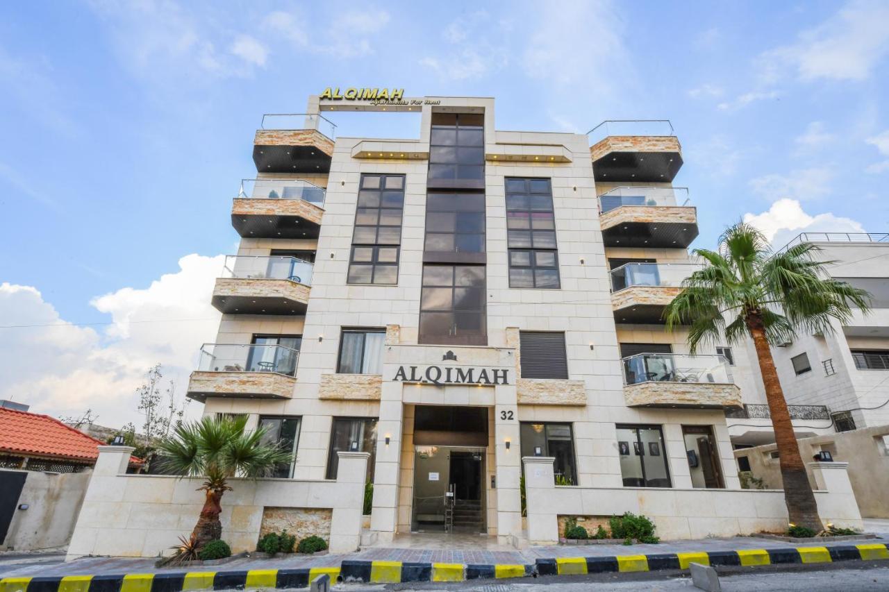 Alqimah Hotel Apartments Αμμάν Εξωτερικό φωτογραφία